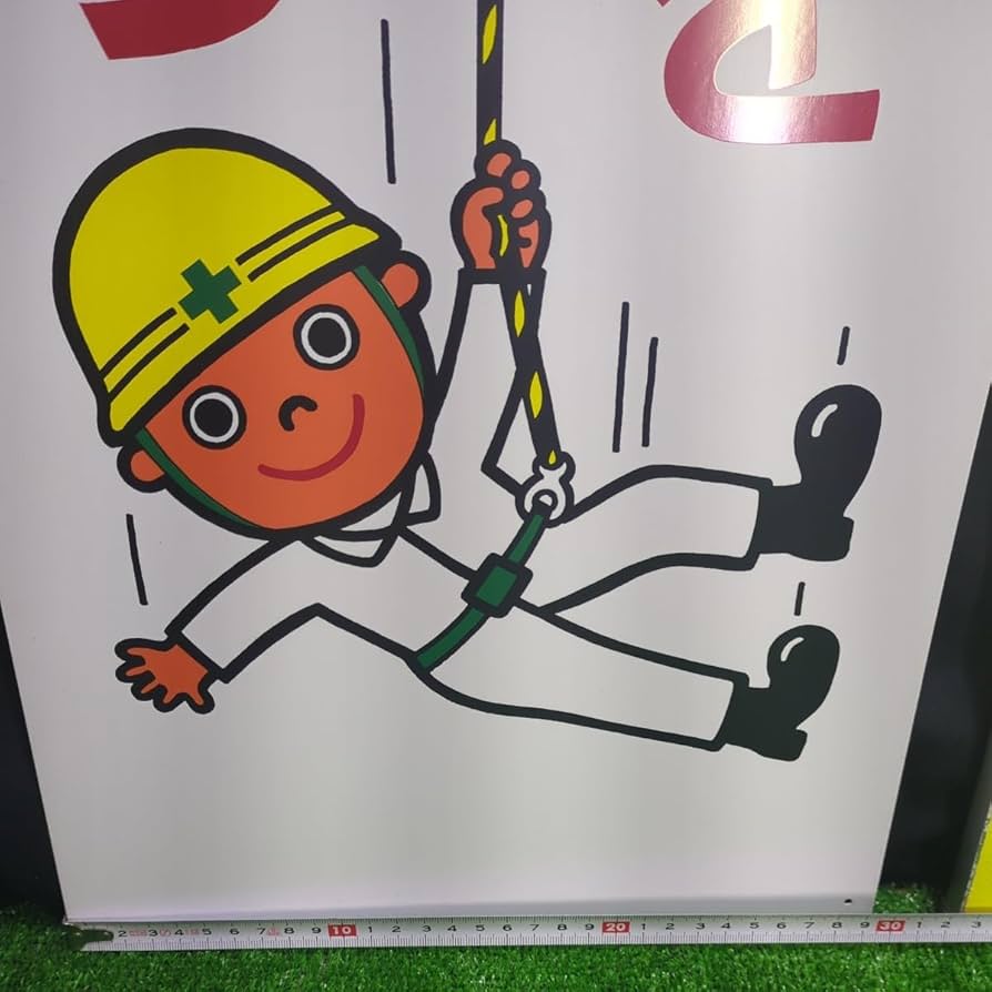 Amazon.co.jp: 499 レトロ看板 レトロ看板まとめて 4枚 レトロ